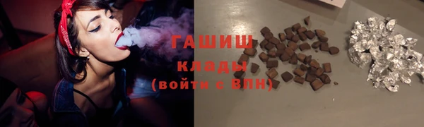 MDMA Верхний Тагил